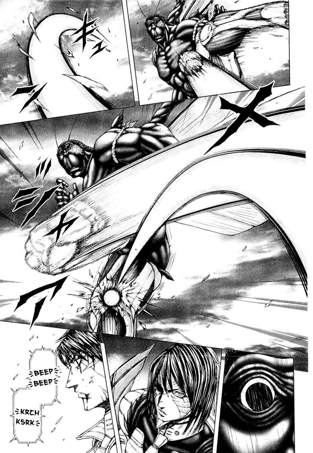 Terra Formars, Chapter 23 image 15